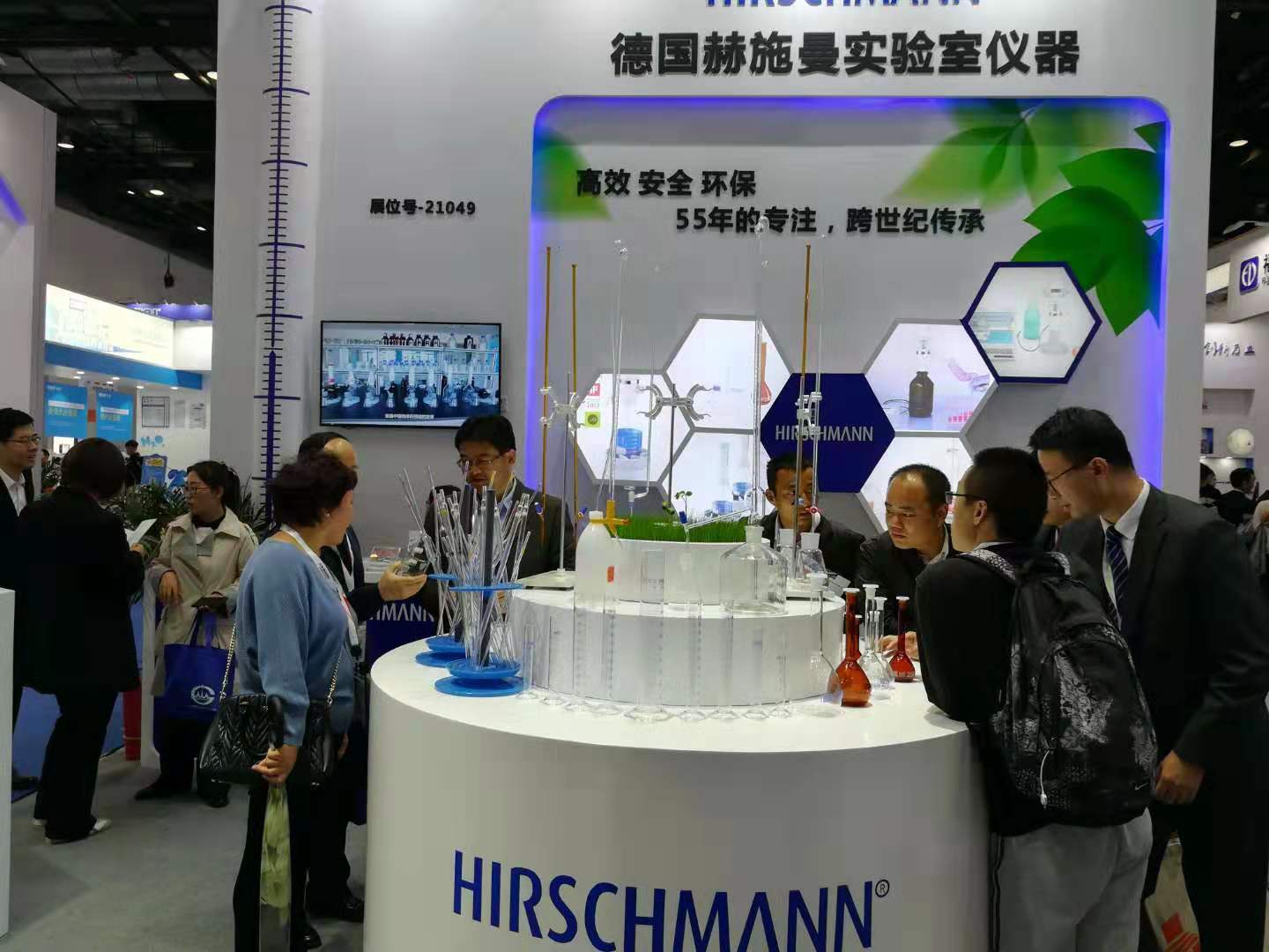 德国赫施曼实验室仪器公司参加2019BCEIA展会现场